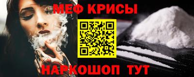 амф Кинель