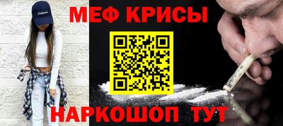 амф Конаково