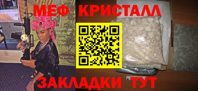амф Конаково