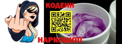 амф Кинель