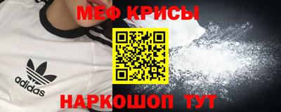 амф Кинель