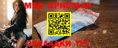 амф Конаково