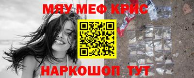 a pvp Кимры