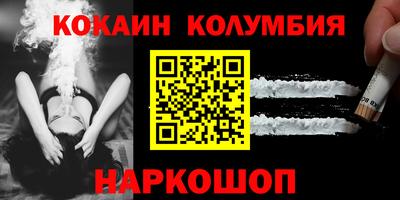 хмурый Кингисепп