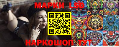 мефедрон VHQ Комсомольск-на-Амуре