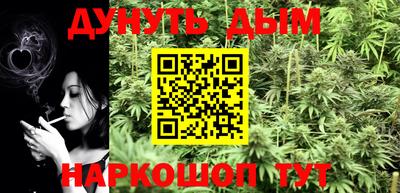дурь Коммунар