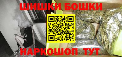 дурь Коммунар
