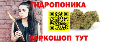 дурь Коммунар