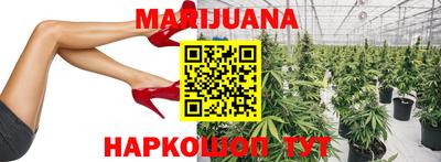 амф Конаково