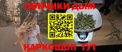 амф Кинель