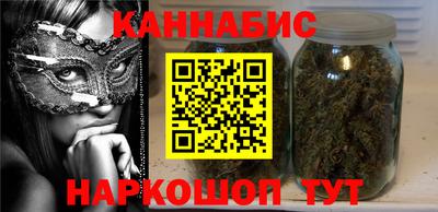 амф Кинель