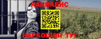 амф Конаково