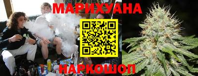 мефедрон VHQ Комсомольск-на-Амуре