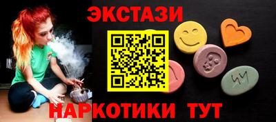 хмурый Кингисепп