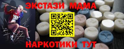 a pvp Кимры