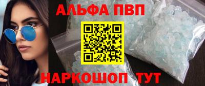 дурь Коммунар