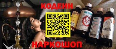 амф Конаково