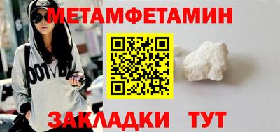 амф Кинель