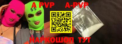 дурь Коммунар