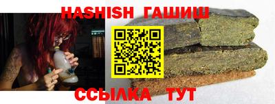 дурь Коммунар