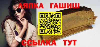 дурь Коммунар