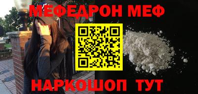 хмурый Кингисепп