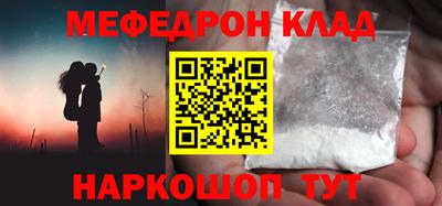 дурь Коммунар