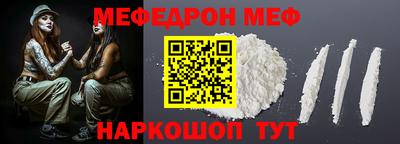 дурь Коммунар