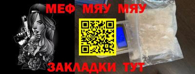 хмурый Кингисепп