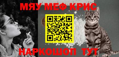 дурь Коммунар